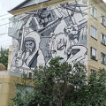 граффити Южно-Сахалинска